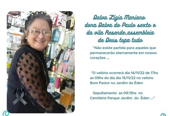 Dalva Lígia Mariano – Dalva do Paulo VI