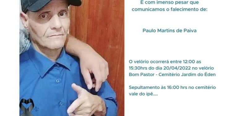 Paulo Martins de Paiva