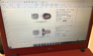 Estelionatários são presos com 12 mil reais e material para confecção de dinheiro e documentos falsos