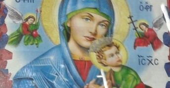 Outra santa cai do céu em Catas Altas da Noruega
