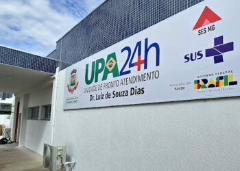 Aprovado contrato para terceirização de serviços na UPA 24h