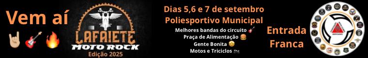 Motorock
