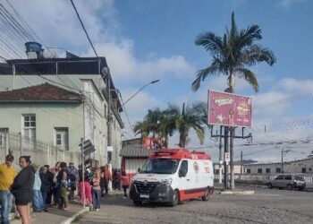Idosa passa mal em fila de banco em Carandaí